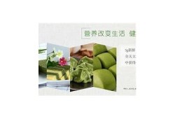 糖心Vlog：揭秘真空视频制作背后的趣事与技巧