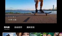 TXVLOG糖心短视频网站：探索创意短视频的乐趣与精彩