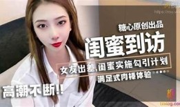 糖心占星猫在线观看：探秘星座与猫咪的奇妙结合