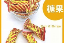 糖心小饼干：香甜美味，一口满足的幸福零食