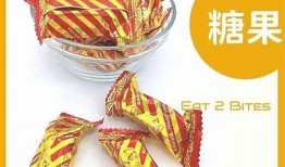 糖心小饼干：香甜美味，一口满足的幸福零食