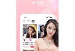 糖心Vlog在线网：甜蜜生活分享与精彩瞬间记录