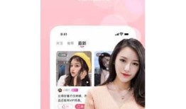 糖心Vlog在线网：甜蜜生活分享与精彩瞬间记录