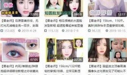 糖心国产女主是谁？揭秘她的真实身份与精彩经历