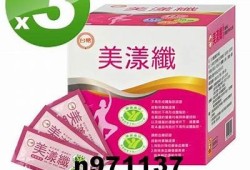 国产糖心多亿：畅享健康美味，甜蜜生活每一天