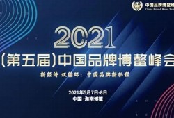 糖心星空传媒在线观看 - 提供高清资源和精彩内容分享