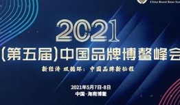 糖心福利APP：在线观看福利视频，享受轻松生活