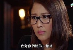 糖心风暴粤语版在线观看，精彩剧情抢先看！