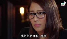 糖心风暴粤语版在线观看，精彩剧情抢先看！