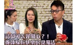 高清糖心：探索国产甜蜜美食的新潮流与魅力