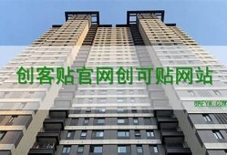 创可贴贴糖心在线：轻松解决小伤口，守护你的每一天