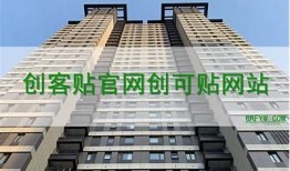 创可贴贴糖心在线：轻松解决小伤口，守护你的每一天