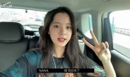 久久精品国产AV糖心Vlog：分享我的生活点滴与心情故事