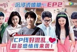 忘心糖起源解析及在线观看方法详解