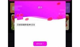 深夜糖心：txvlog带你领略不一样的夜生活短视频