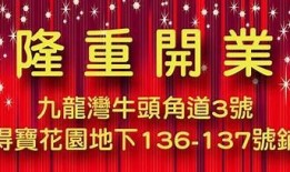 新鲜糖心荔枝在线购买，享受多汁美味，让夏季更清爽！