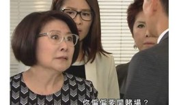 糖心风暴二粤语版免费在线观看，畅享精彩剧情与感人故事