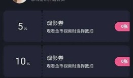 糖心视频App破解版iOS下载方法全解析，轻松获取资源