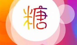 揭秘糖心视频com：最新视频平台使用教程与心得分享