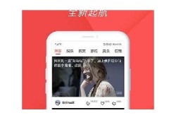 糖心视频iOS版下载安装教程及使用指南