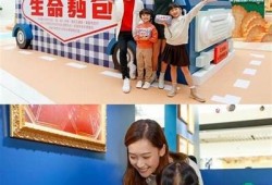 欢乐陪玩体验：专业糖心UP陪玩服务，让你的游戏更加精彩！