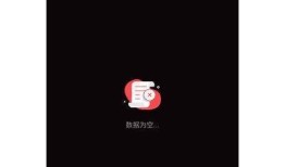 糖心Vlog官网iOS客户端下载入口，轻松记录生活精彩瞬间！