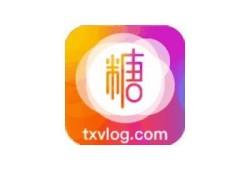 “获取糖心Vlog视频会员兑换码的详细步骤与分享”