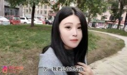 国产AV糖心：探索一段甜蜜而刺激的爱情故事
