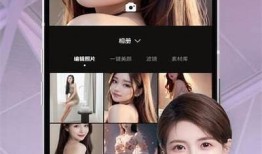 糖心唐伯虎Vlog直播精彩片段分享，快来围观！