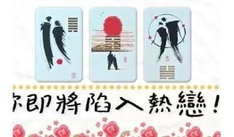 遇见糖心：甜蜜爱情的心动旅程小说在线阅读
