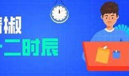 txvlog糖心国产在线观看：畅享最新影视娱乐盛宴