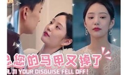 超甜糖心第一季在线观看：甜蜜爱情故事带你沉浸其中！