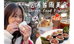 京东视频糖心VLOG：探索购物新体验，分享生活点滴