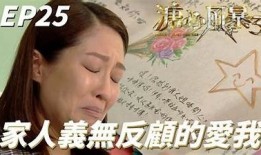 糖心风暴3网络免费观看版，精彩剧情尽在其中！