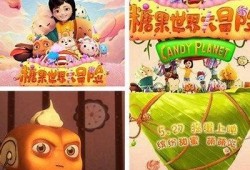 糖心电竞：探索游戏世界的激情与梦想