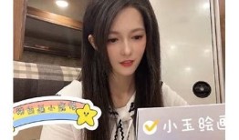 淑怡的糖心Vlog：记录生活的点滴与美好时刻