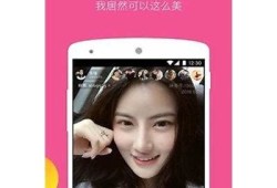 糖心Vlog短视频APP免费下载与使用教程