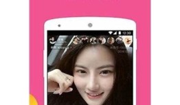 糖心Vlog官网：探索甜蜜生活与多彩世界的精彩旅程