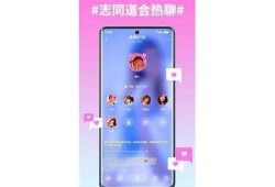 糖心米菲兔全集在线观看，尽享可爱故事乐趣