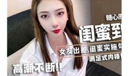 探索糖心Vlog免费版，污官网在线看精彩内容尽在掌握！