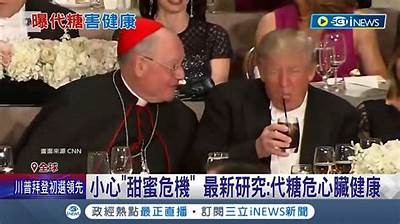 糖心难关：逆袭之路，甜蜜爱情与成长的故事
