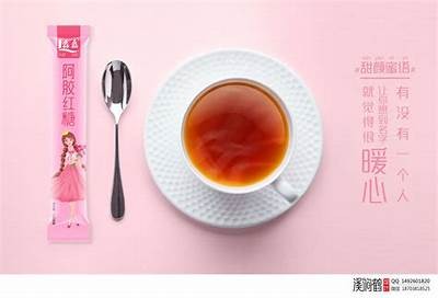 糖心女神：甜蜜爱情的在线阅读体验