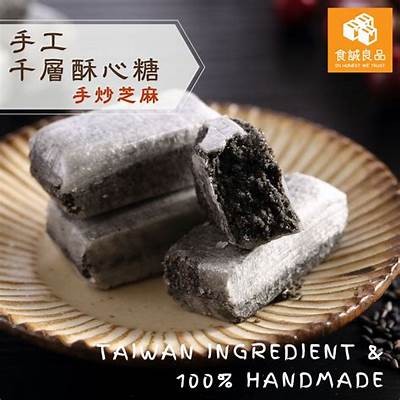 酥心糖的制作秘笈与美味享受，带你体验甜蜜滋味