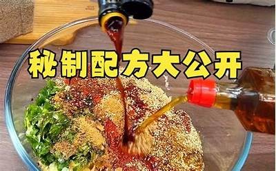 糖心锅锅酱：优质国产调料，口感无与伦比，家庭美味首选