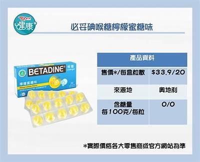 糖盒之软心糖：温馨治愈的甜蜜故事在线阅读