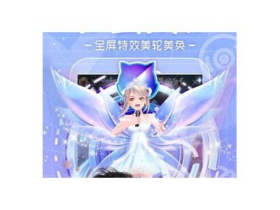 糖心破解版在线观看：畅享甜蜜剧情，无需下载