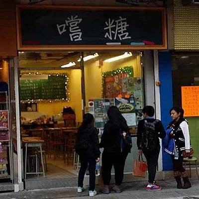 优质糖心蜜薯在线求购，放心咨询价格与批发信息