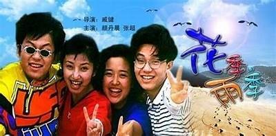 花季传媒糖心在线观看：青春与爱恋的动人故事