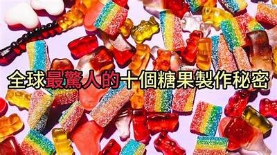 糖心：在网络世界中绽放的爱情与成长故事