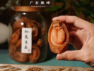 “中国糖心鲍鱼的主要产地及品质特点检视”